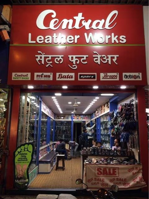 imgi_23_central-leather-works-thane-west-thane-shoe-dealers-ts36