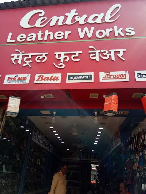 imgi_5_central-leather-works-thane-1rqquqbxkp